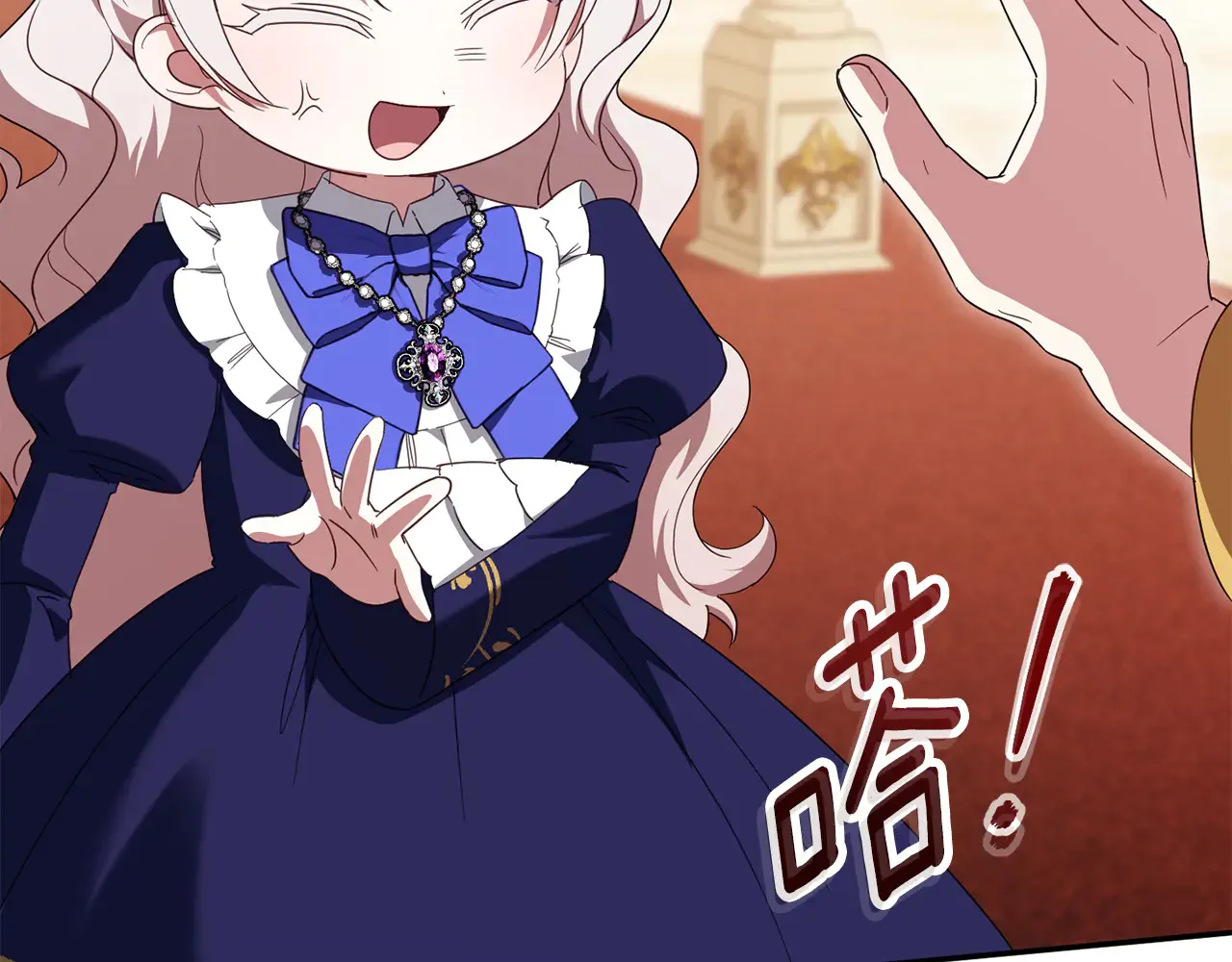 第116话 英雄事迹211