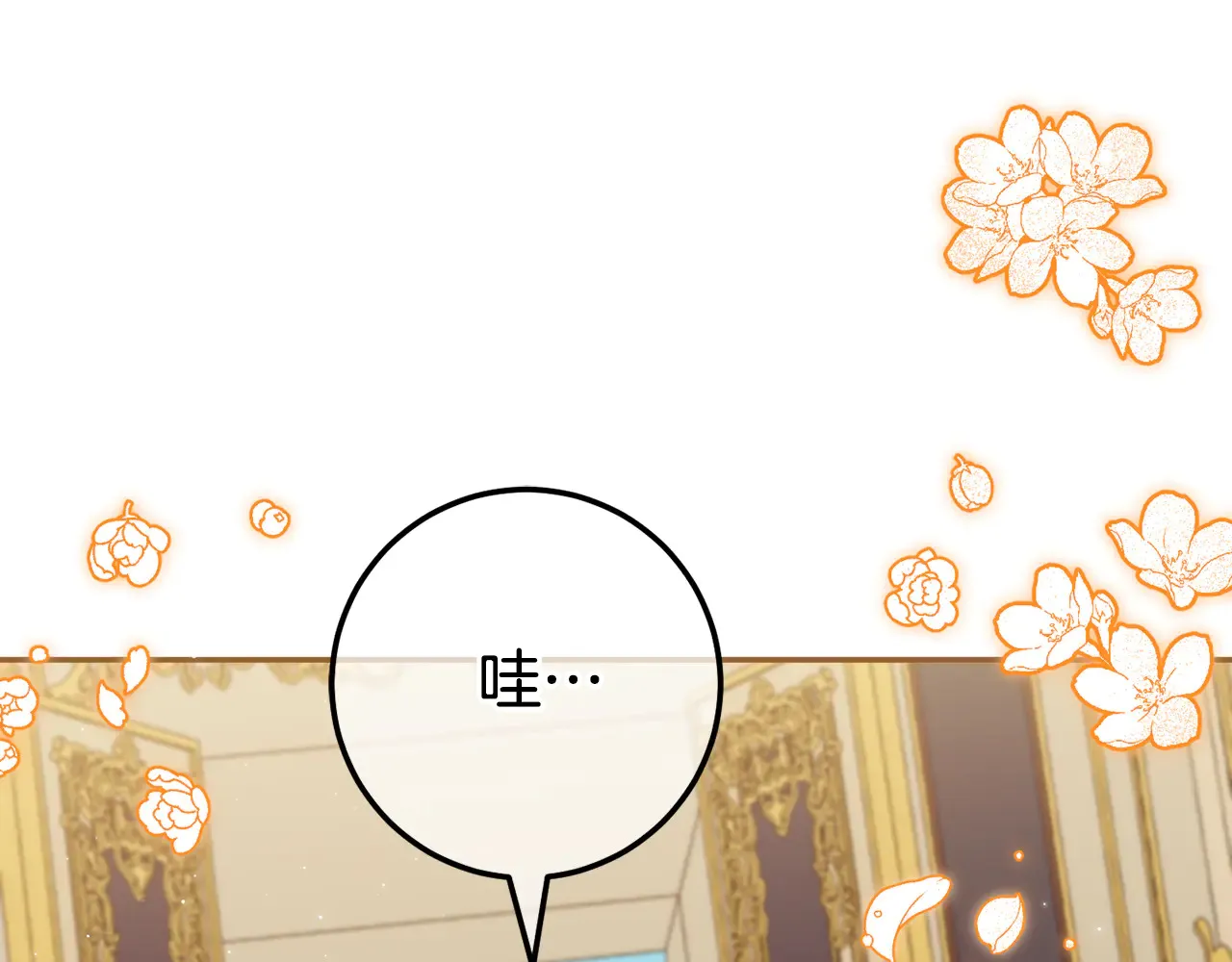 第116话 英雄事迹46