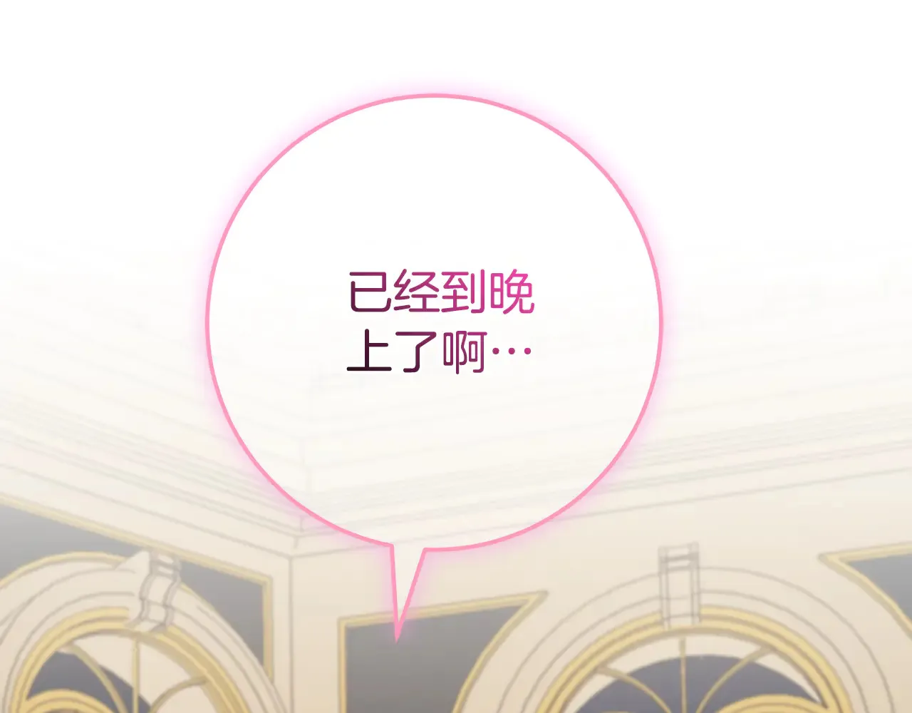 第116话 英雄事迹116