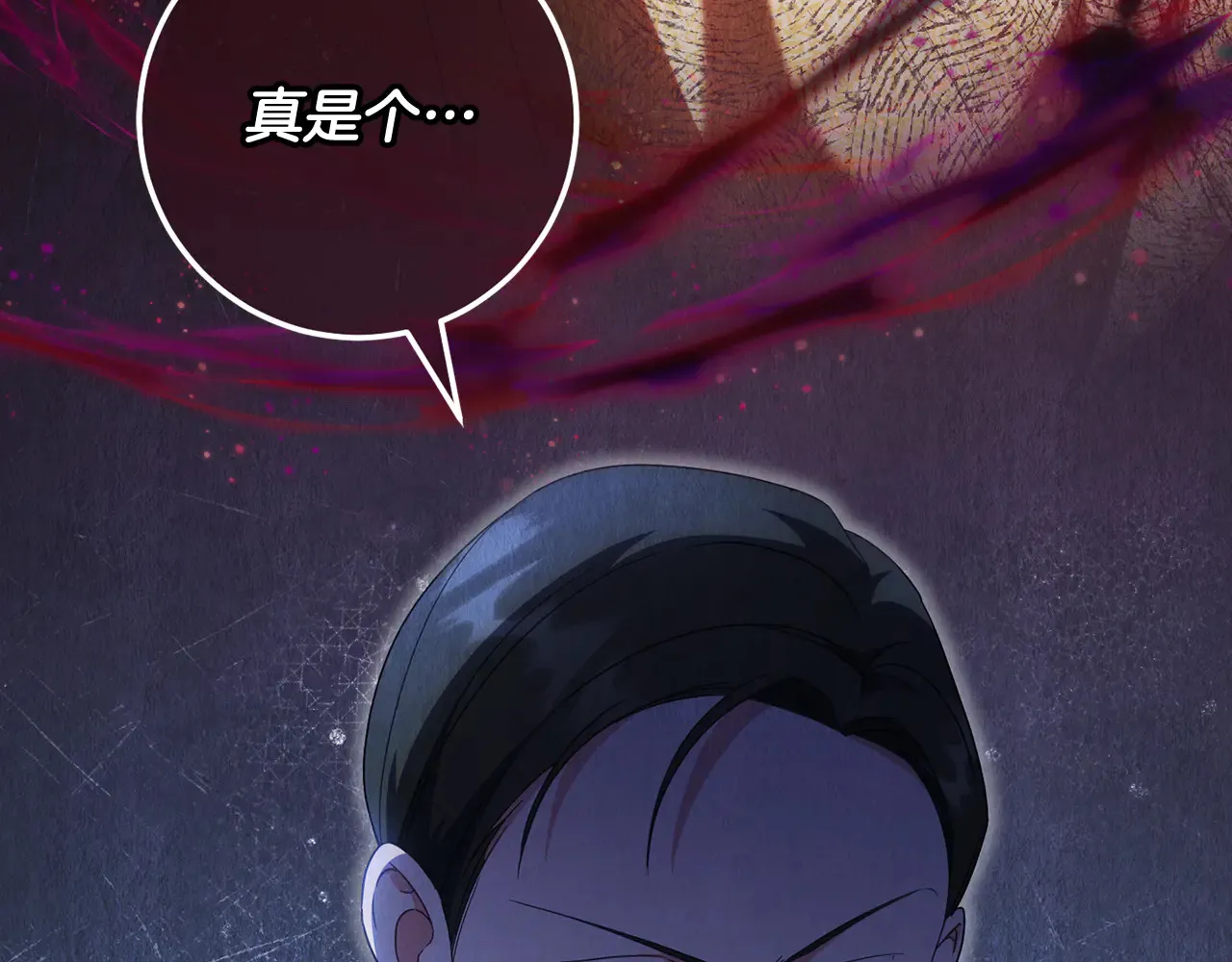 第115话 皇女是天使~150