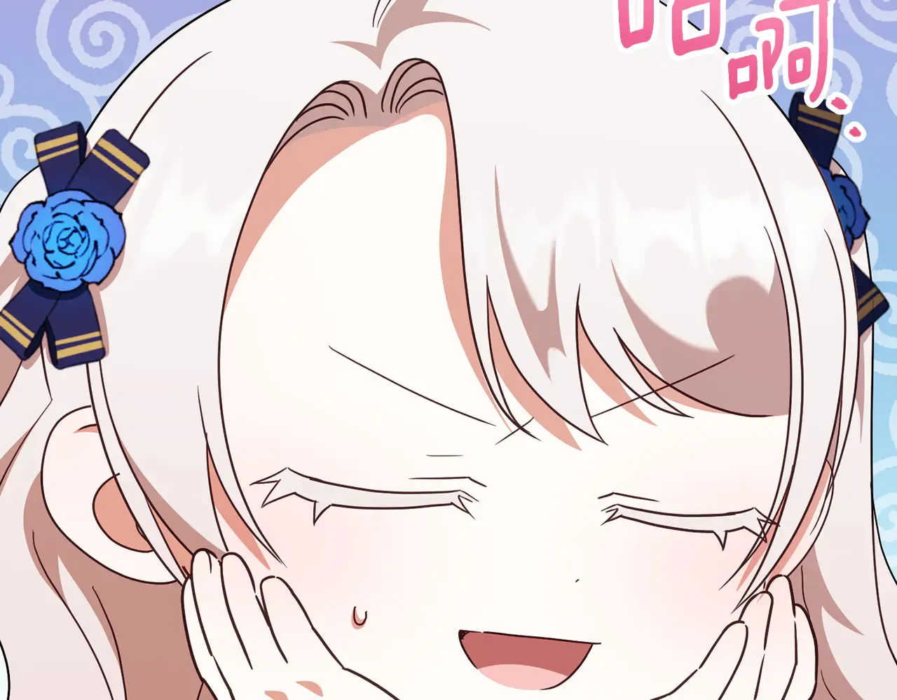 第116话 英雄事迹120