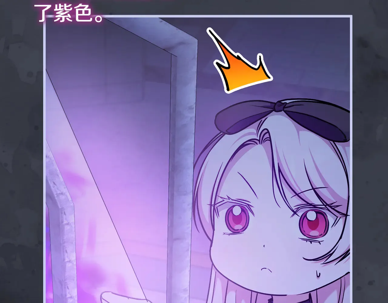 第116话 英雄事迹139