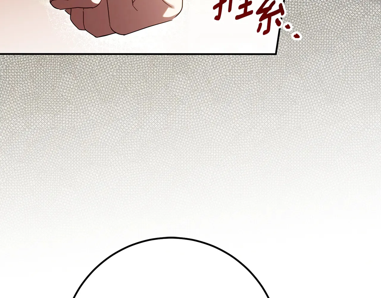 第116话 英雄事迹188
