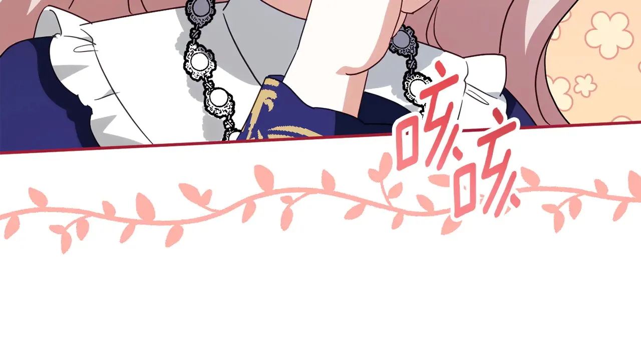 第115话 皇女是天使~204