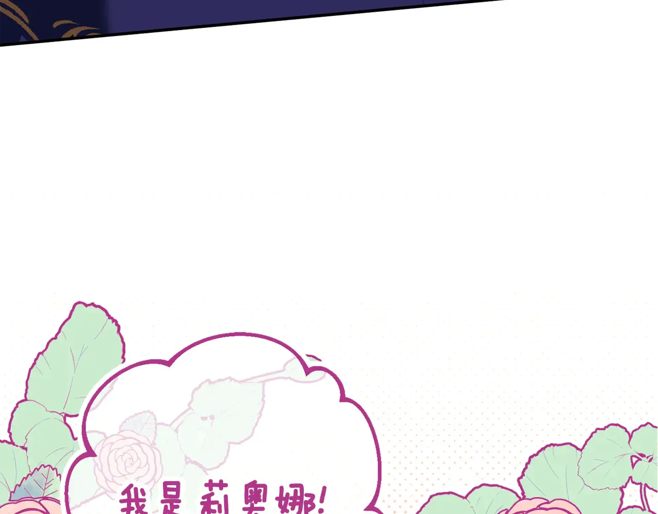 第116话 英雄事迹212