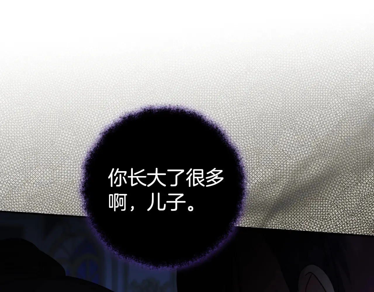 第116话 英雄事迹184