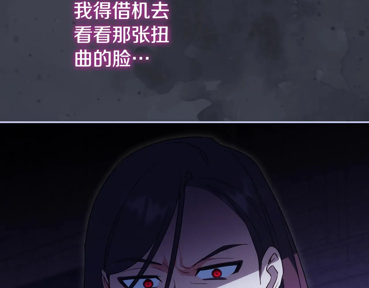 第116话 英雄事迹142