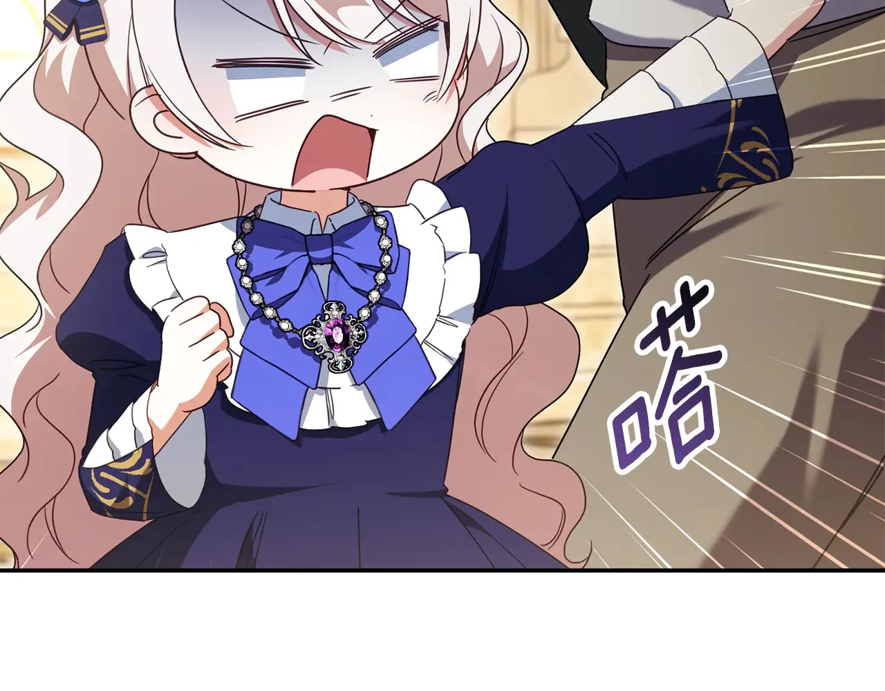 第115话 皇女是天使~193