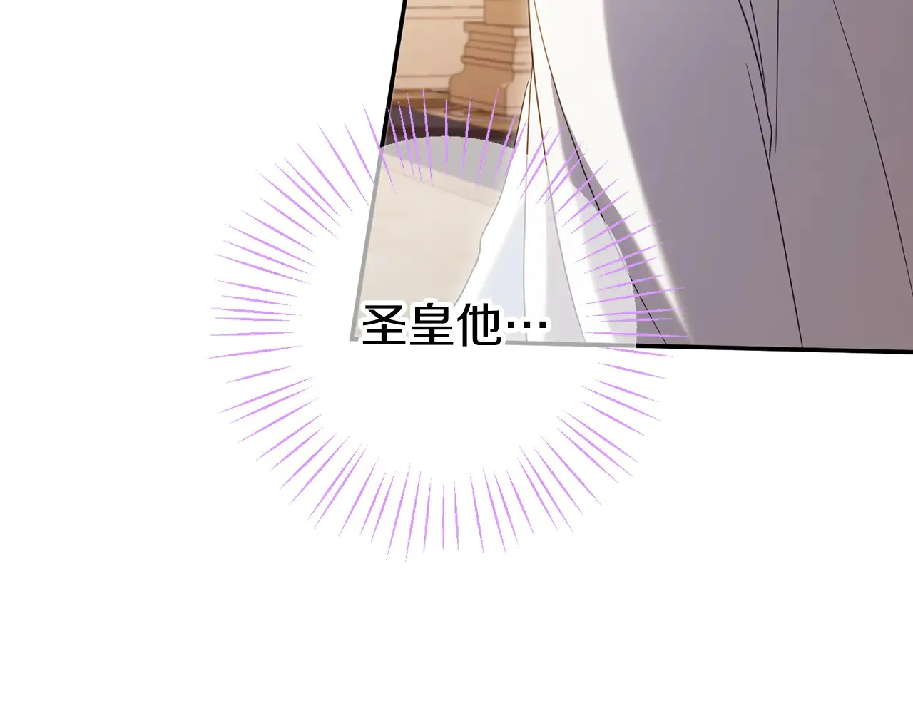 第116话 英雄事迹162