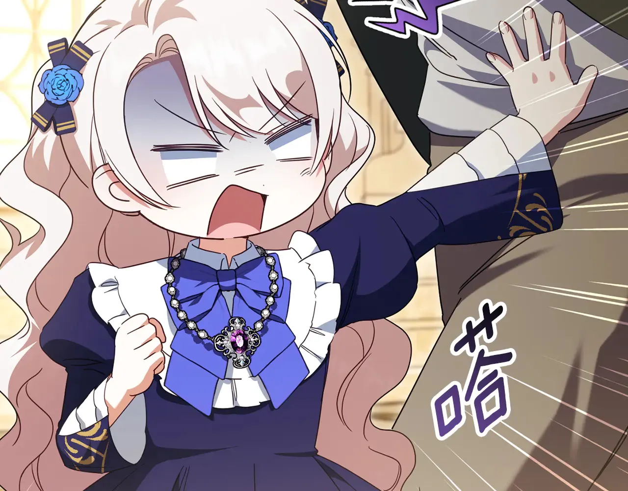 第116话 英雄事迹93