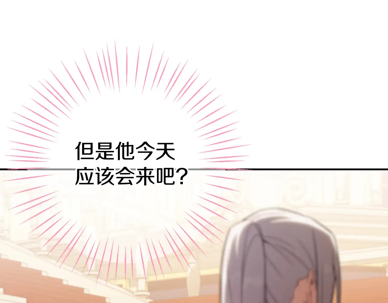 第116话 英雄事迹147