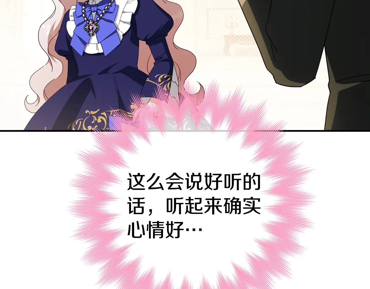 第116话 英雄事迹88