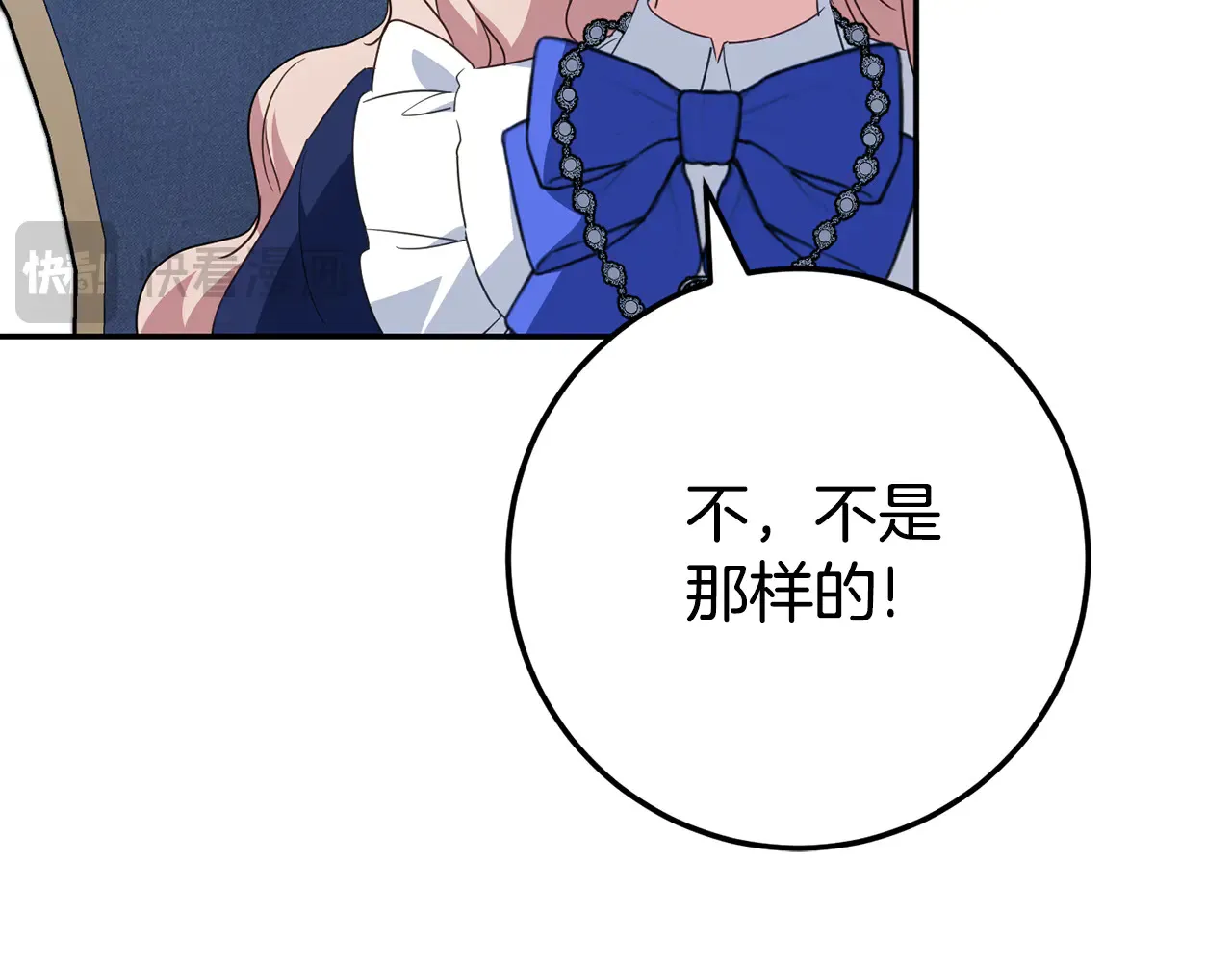 第116话 英雄事迹21