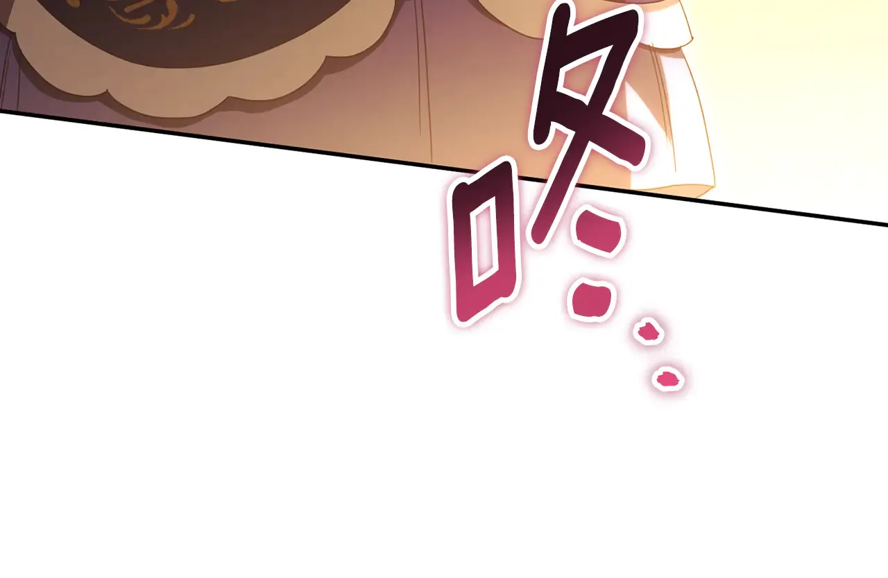 第116话 英雄事迹201
