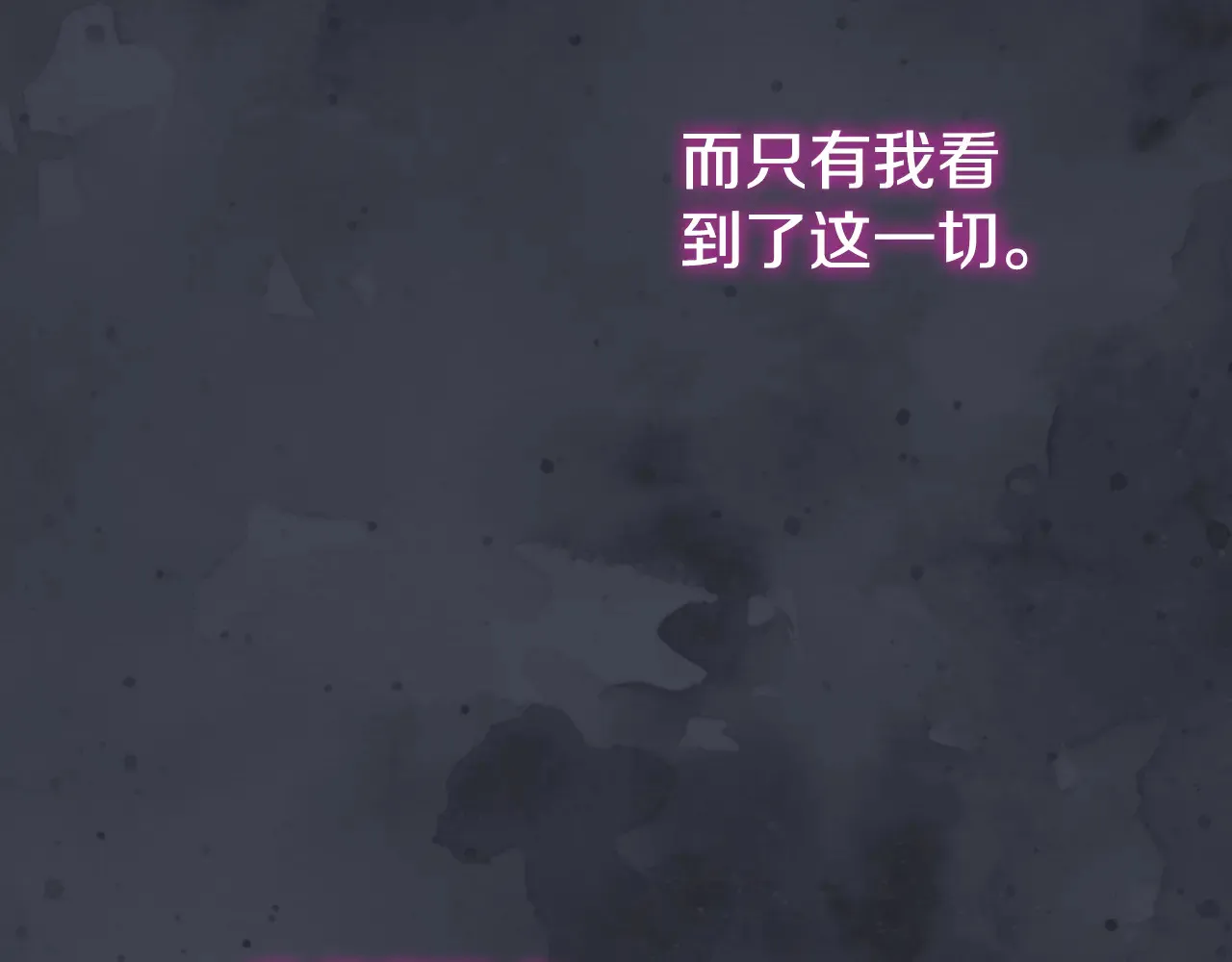 第116话 英雄事迹141