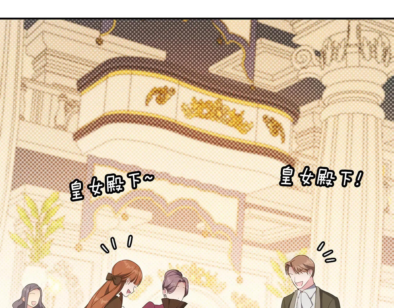 第116话 英雄事迹81