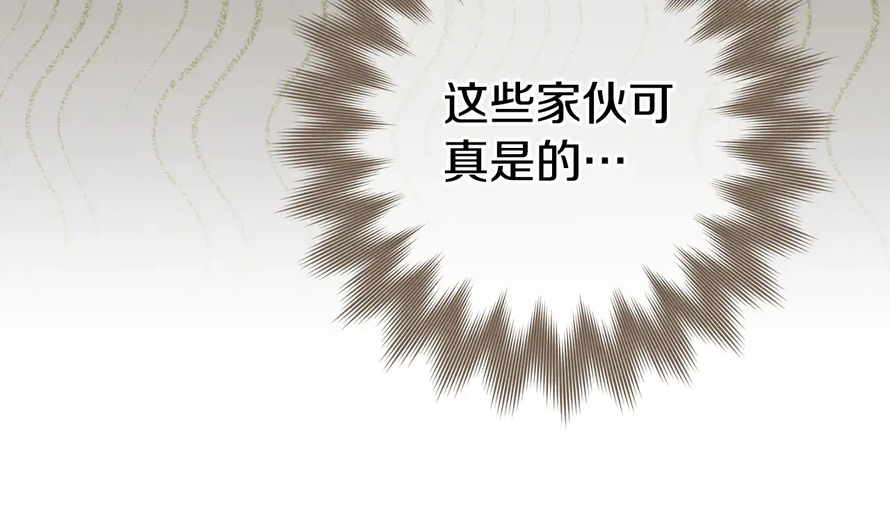 第116话 英雄事迹85