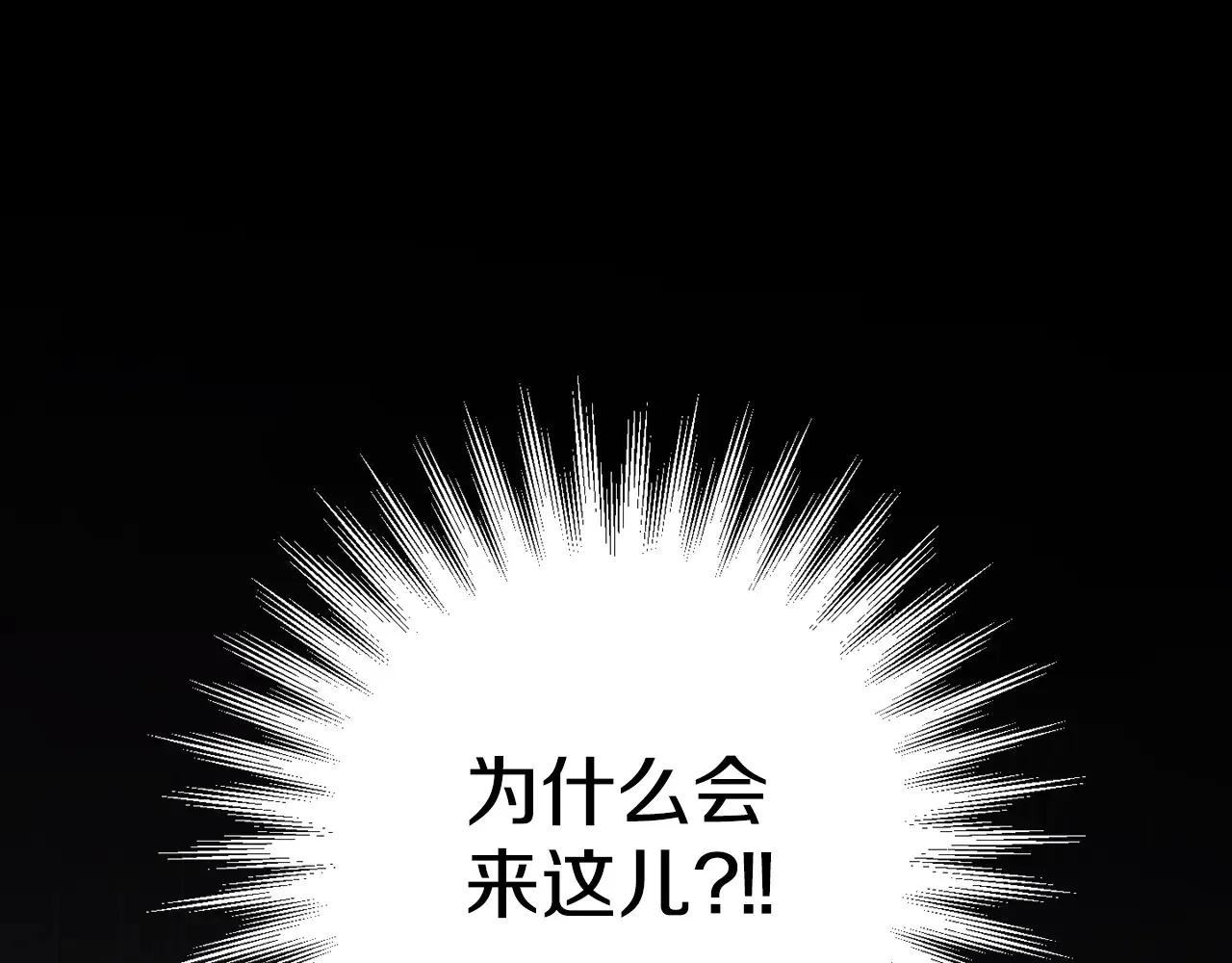 第116话 英雄事迹164
