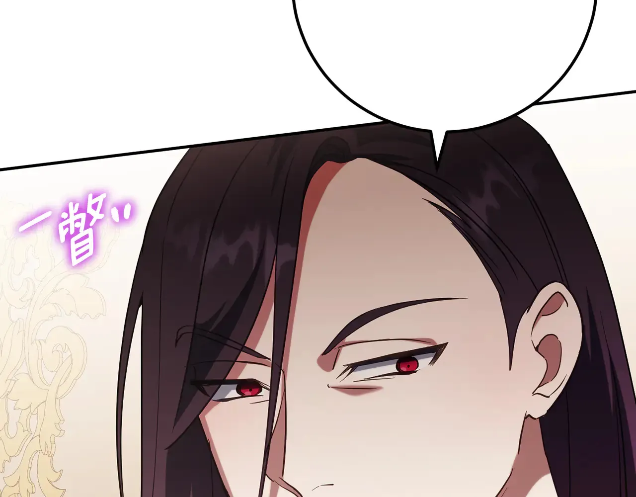 第116话 英雄事迹195