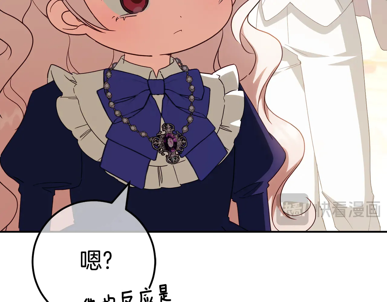 第116话 英雄事迹68