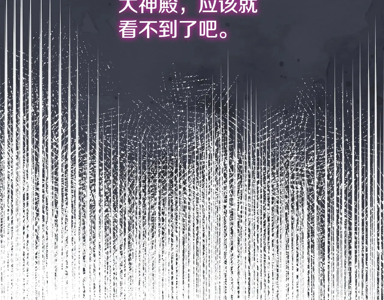 第116话 英雄事迹145