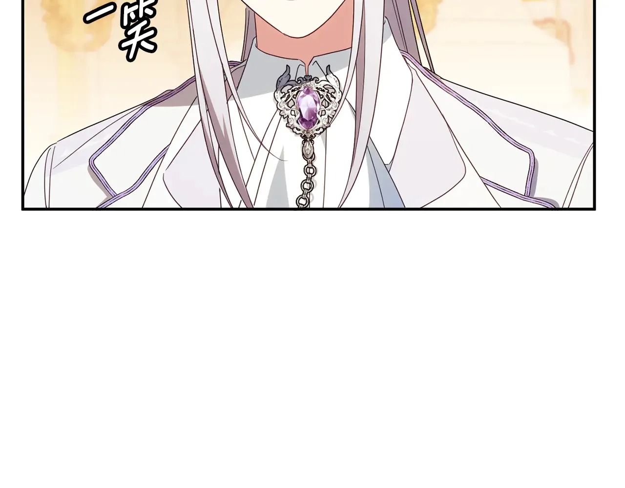 第116话 英雄事迹71