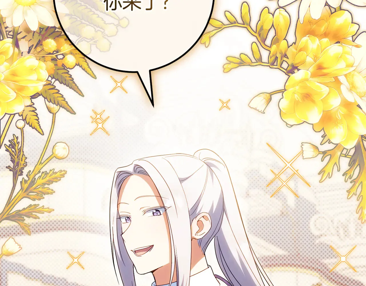 第116话 英雄事迹54