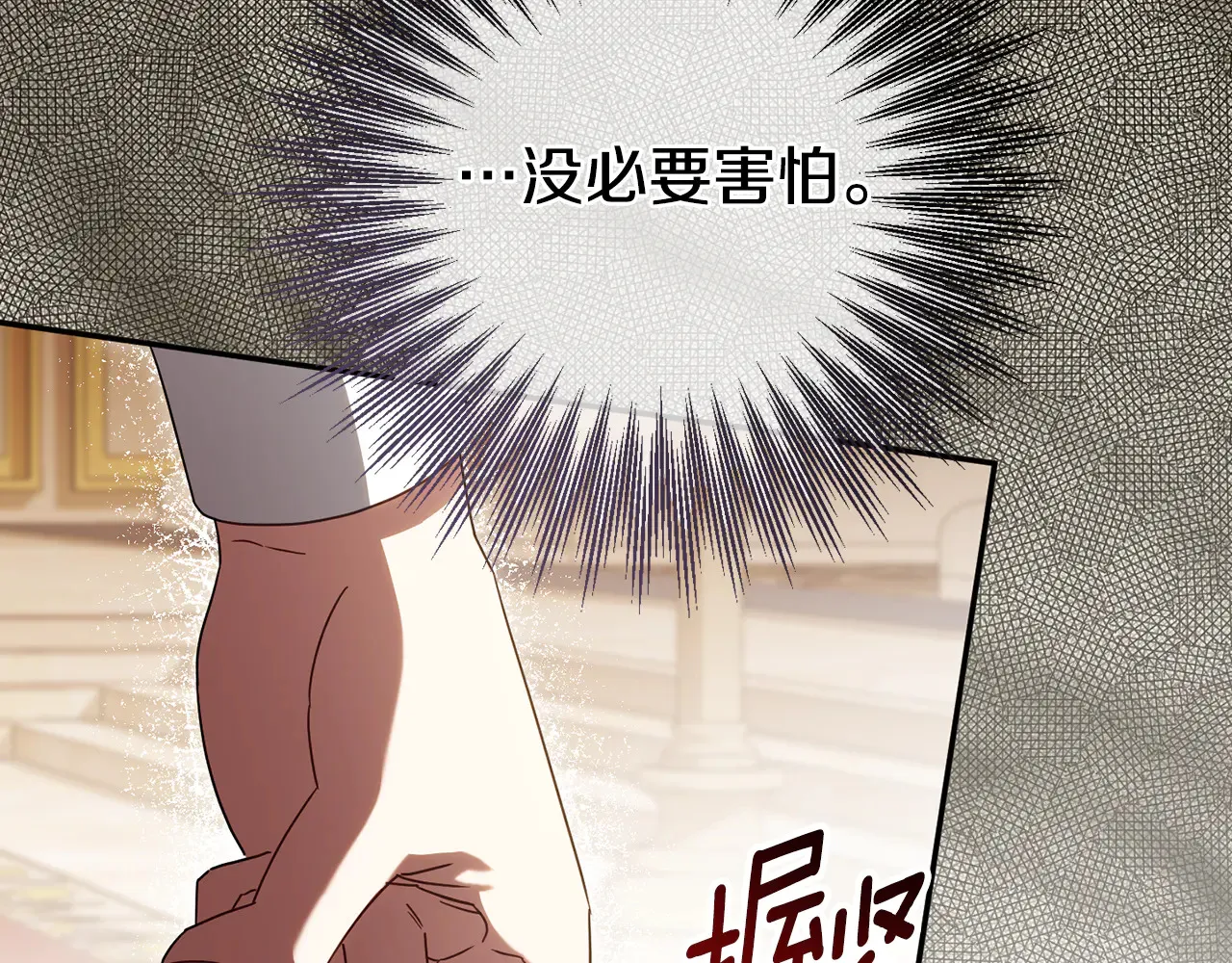第116话 英雄事迹187