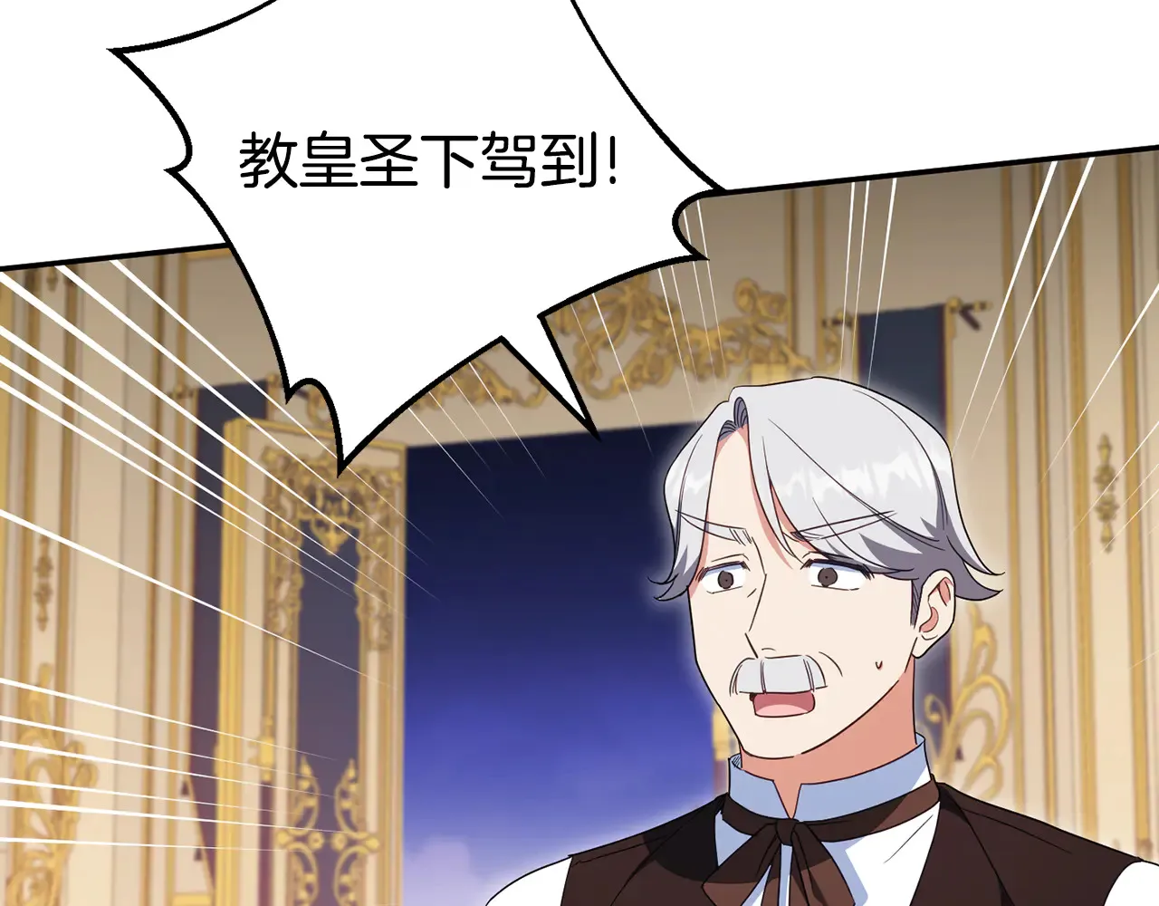 第116话 英雄事迹157