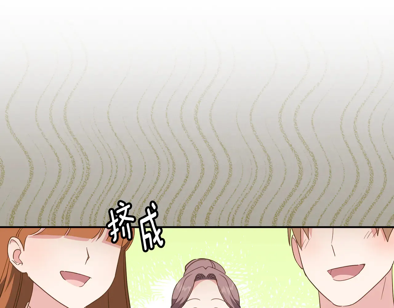 第116话 英雄事迹83