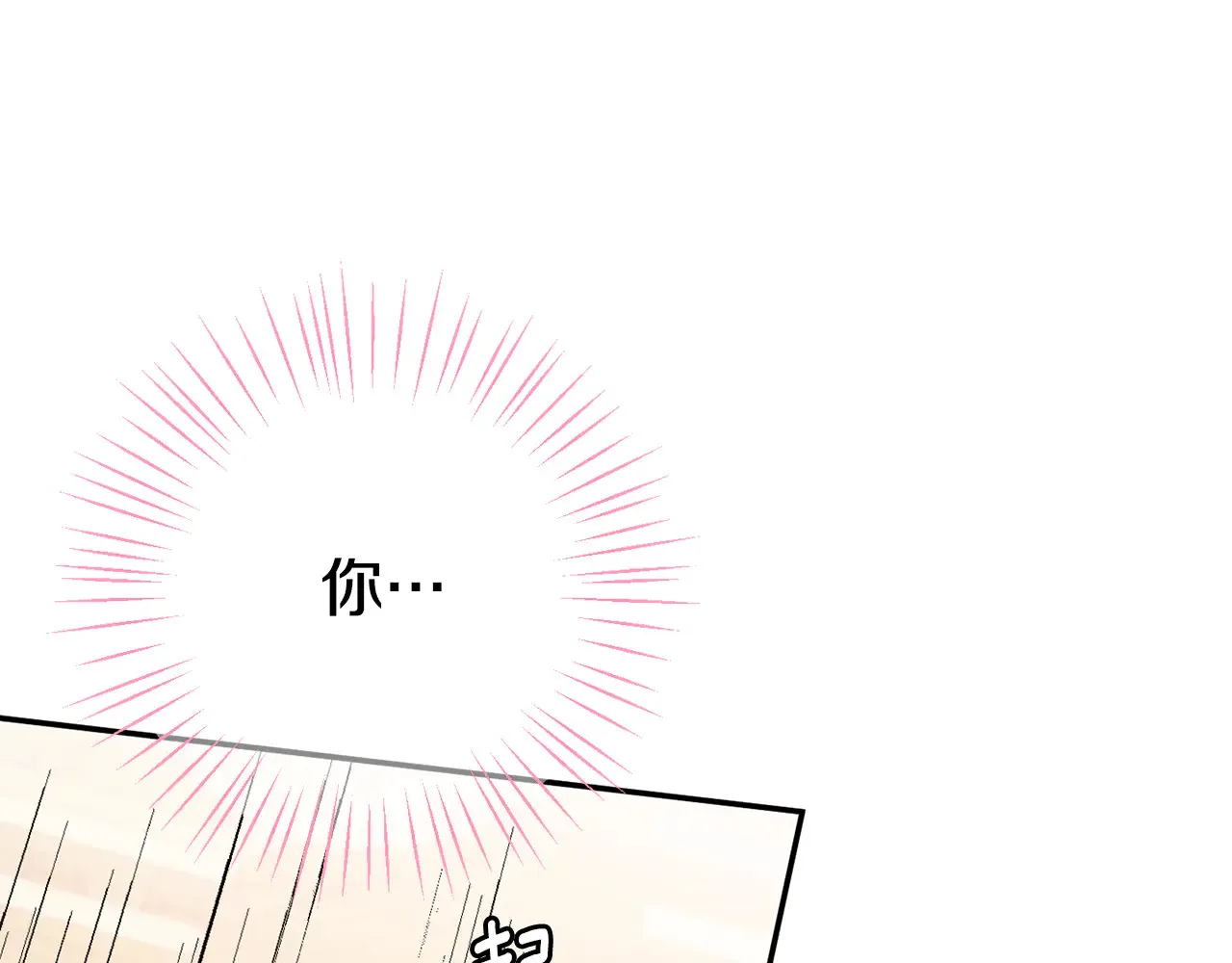 第116话 英雄事迹159