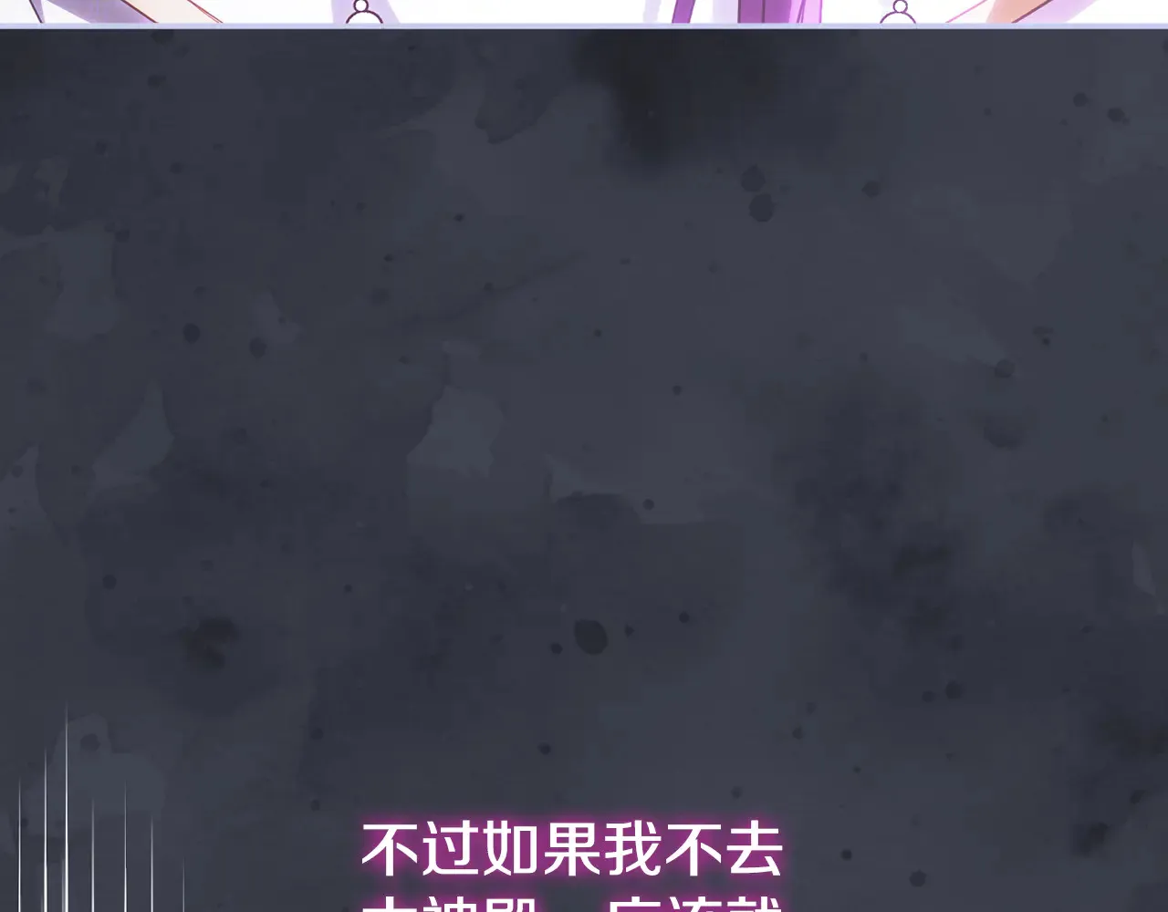 第116话 英雄事迹144