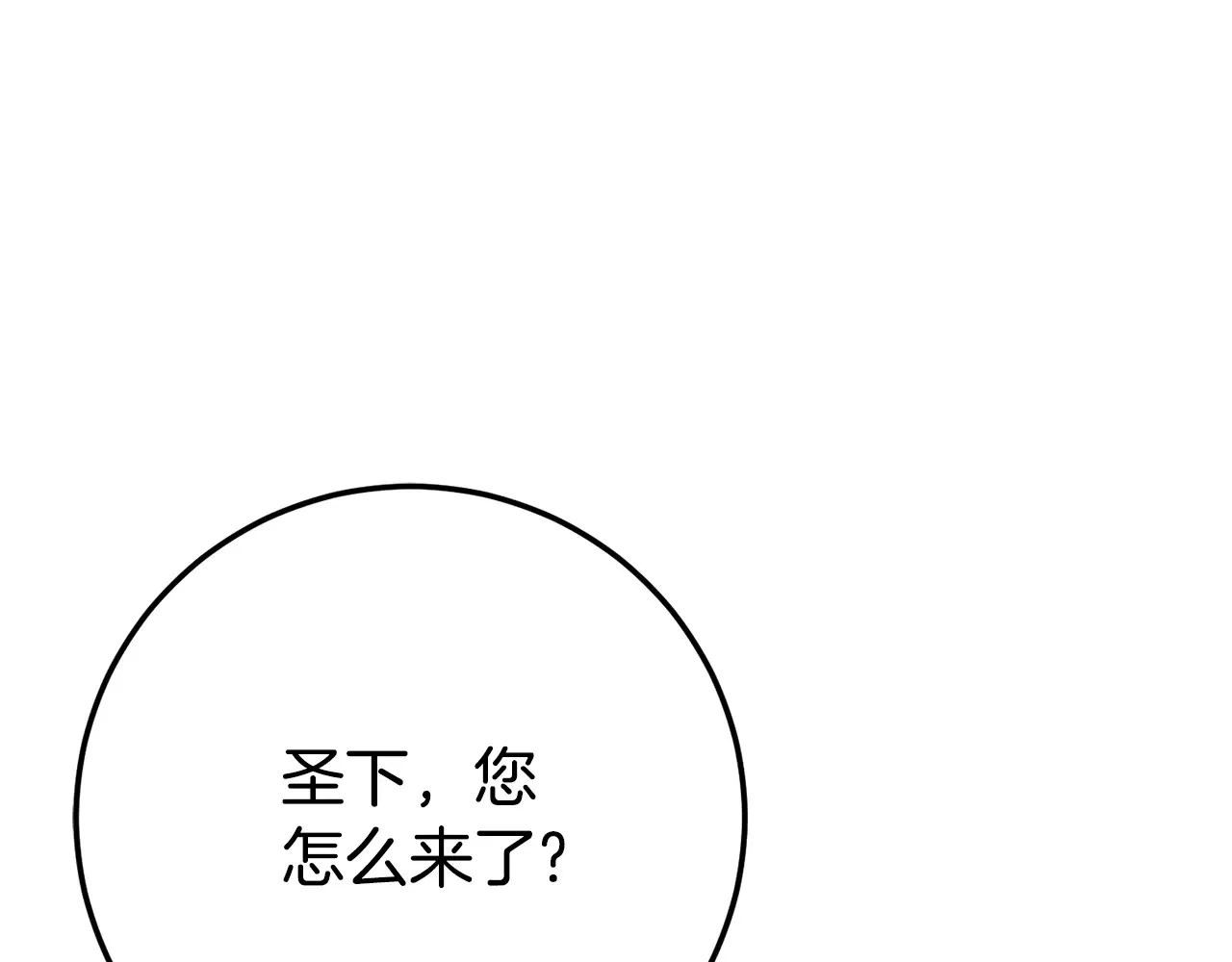 第116话 英雄事迹170