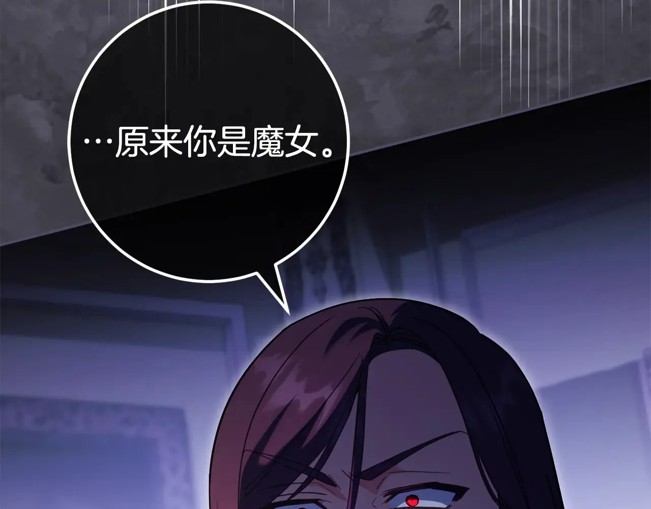 第116话 英雄事迹207