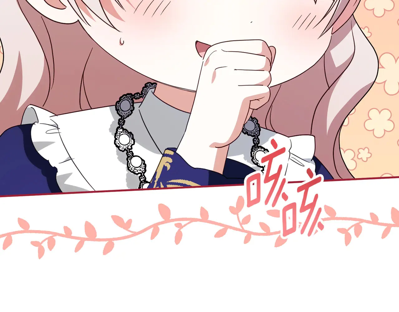 第116话 英雄事迹105