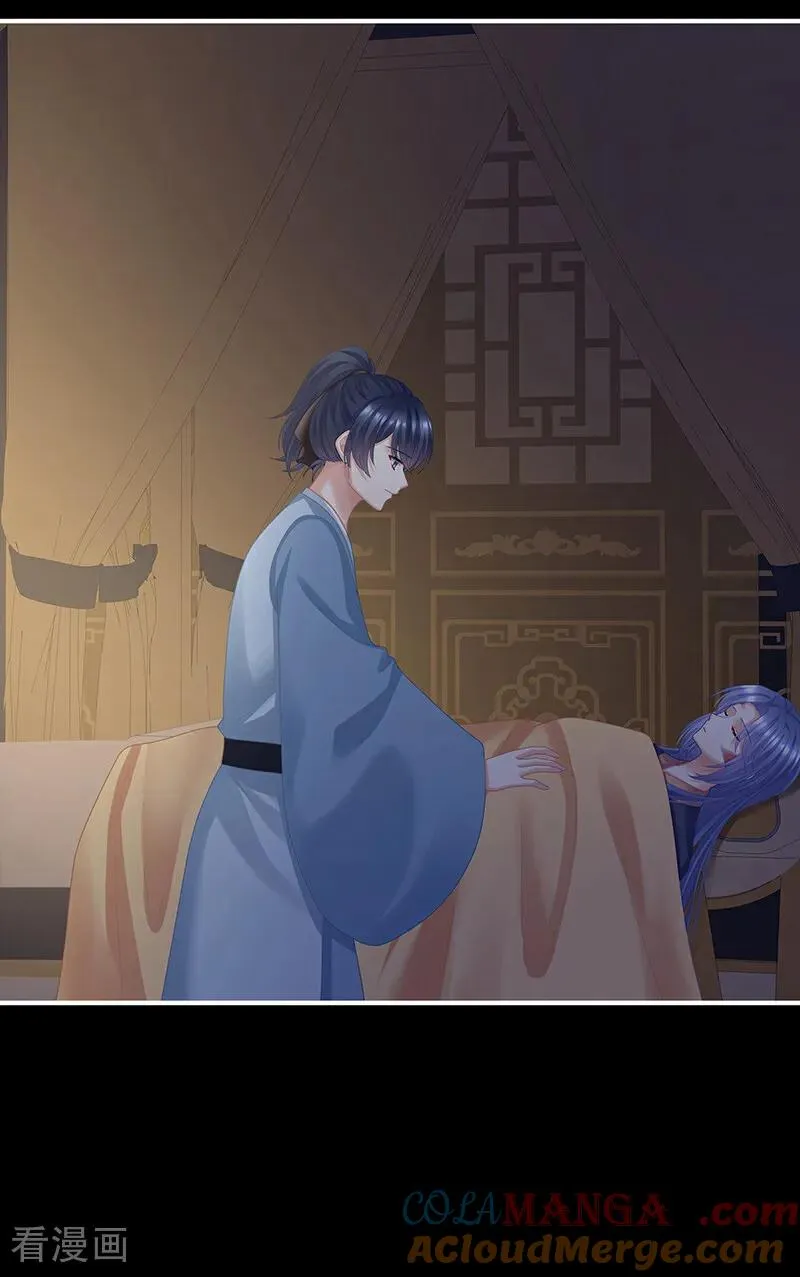 二季第83话 朕敢杀你第二次22