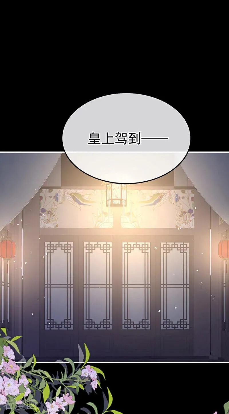 二季第82话 抛弃7