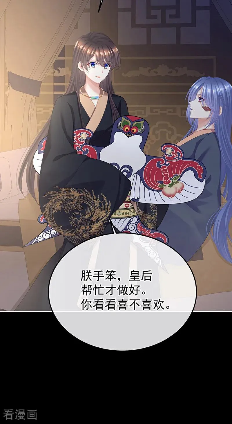 二季第83话 朕敢杀你第二次7