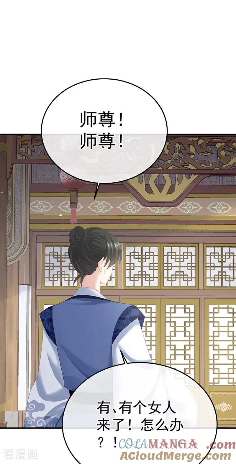 二季第87话 寻找希望36