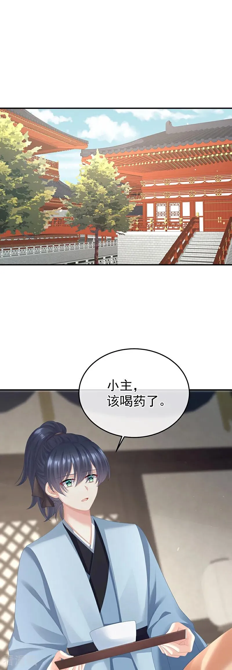 二季第82话 抛弃25