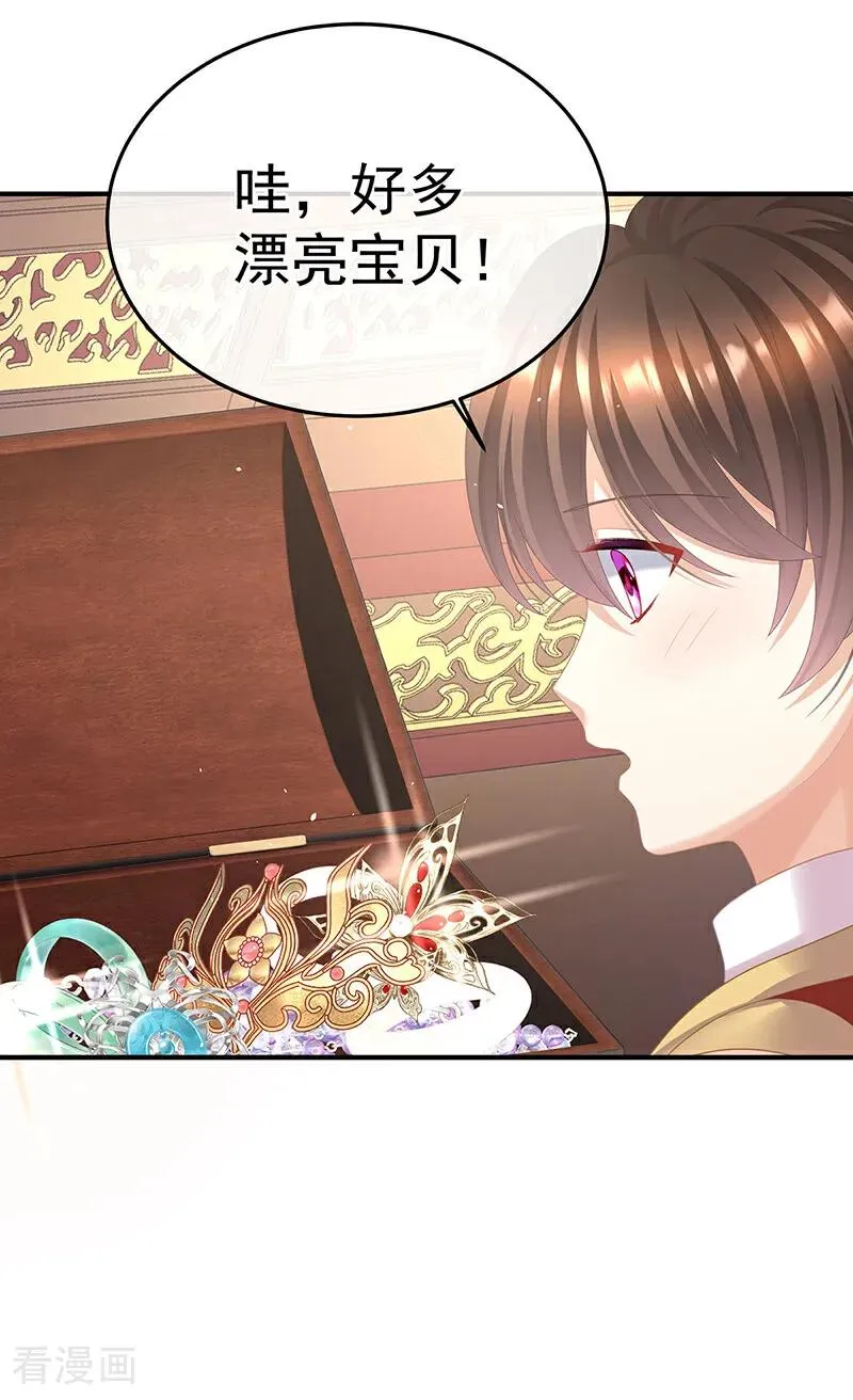 二季第87话 寻找希望13
