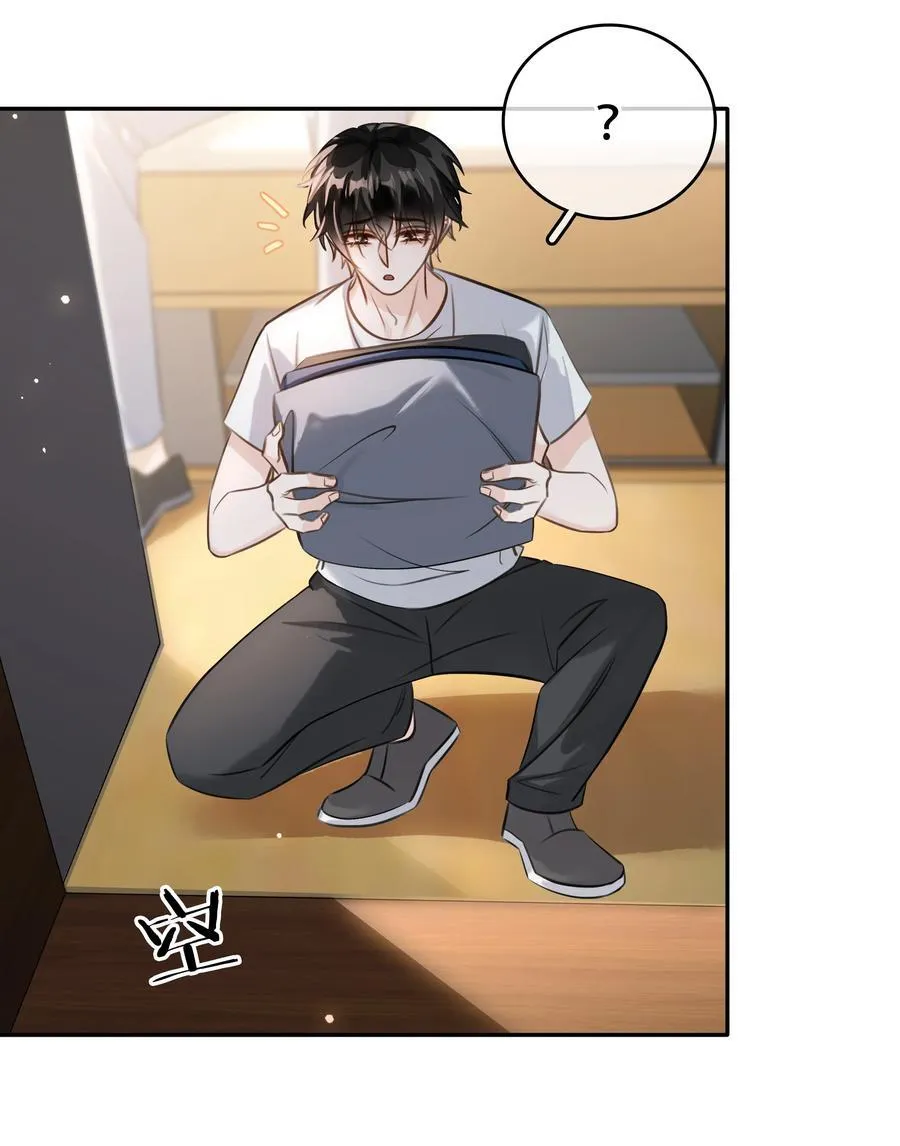 148 同居生活29