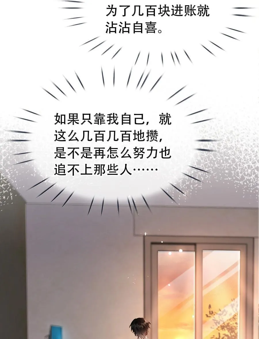 150 爱闻绰28