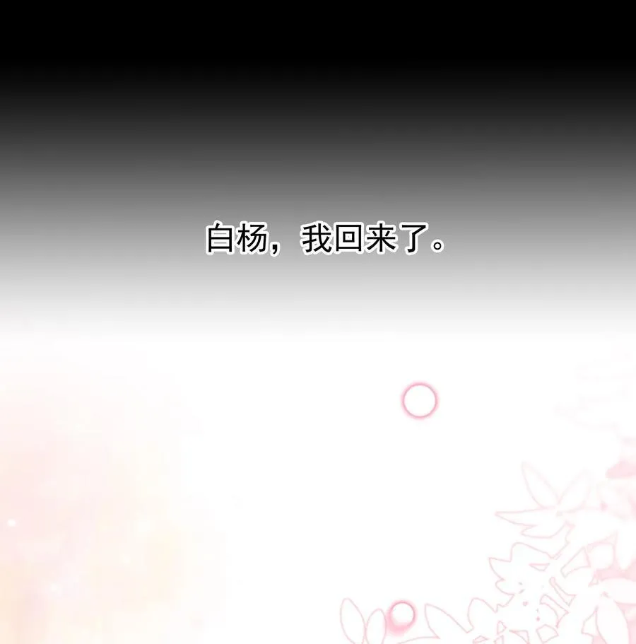 147 像夫妻一样5