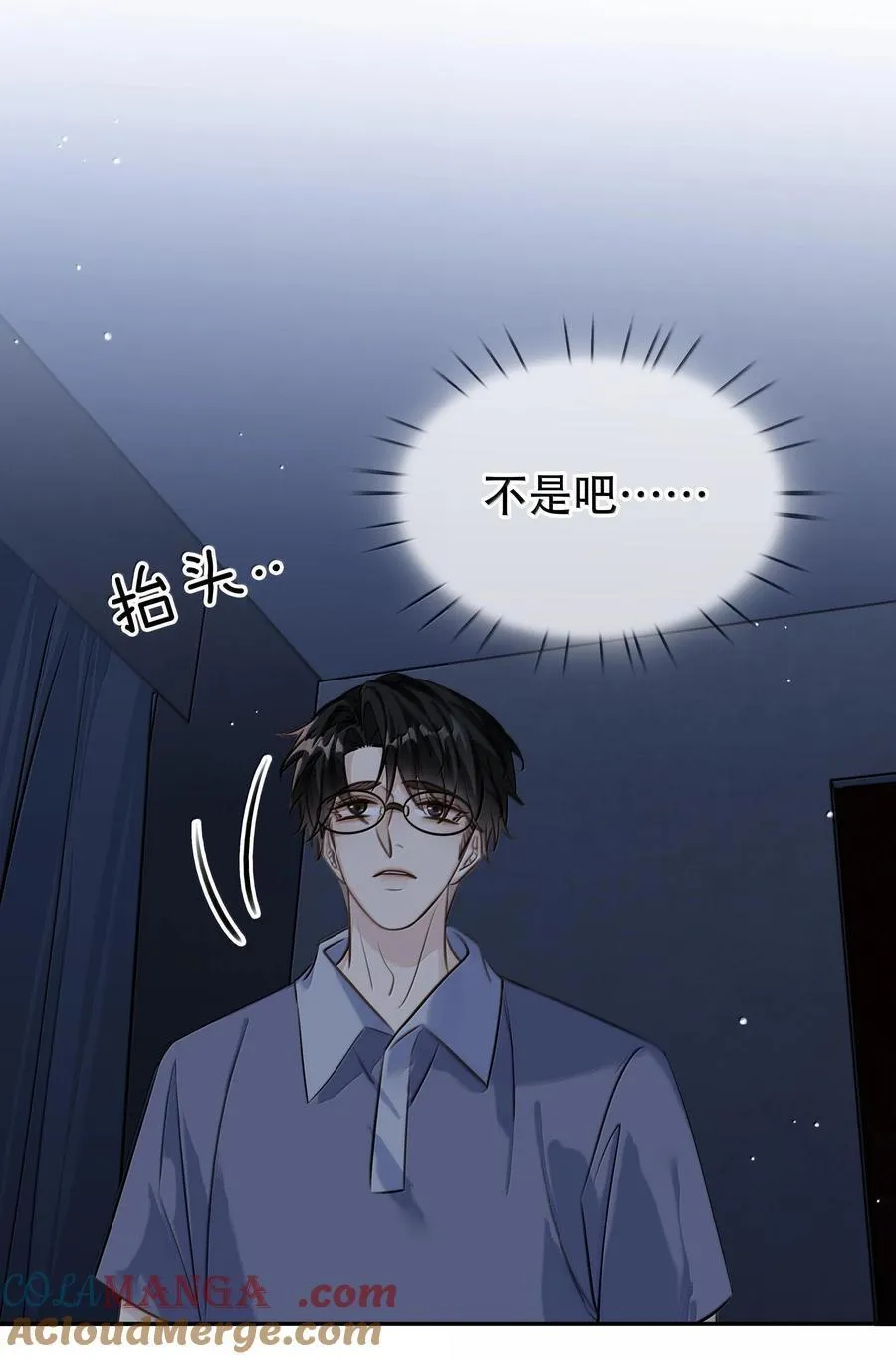 149 禽兽闻绰27