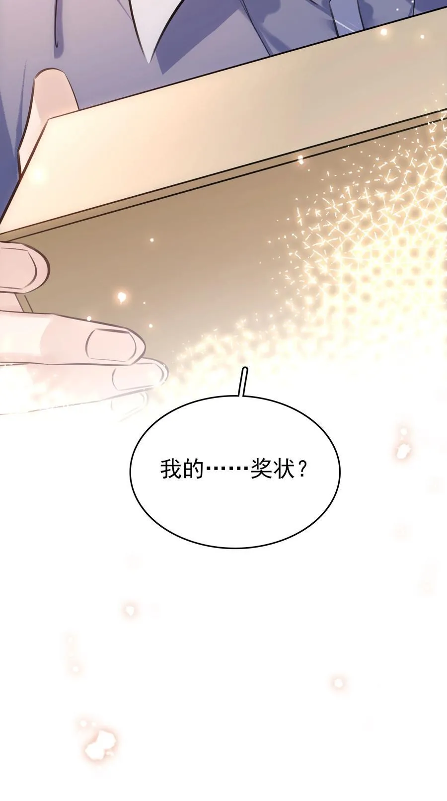 147 像夫妻一样43