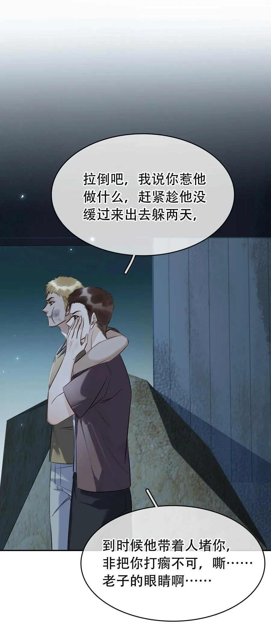 150 爱闻绰41