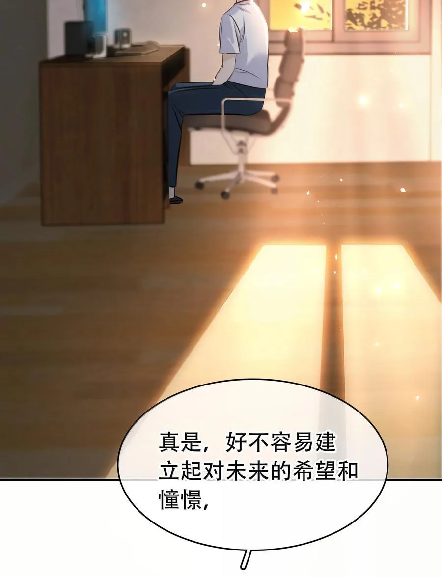 150 爱闻绰29