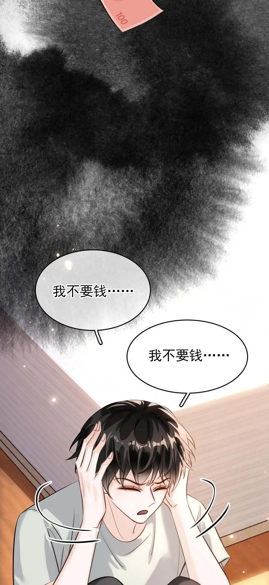147 像夫妻一样20