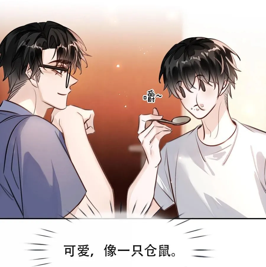 149 禽兽闻绰7